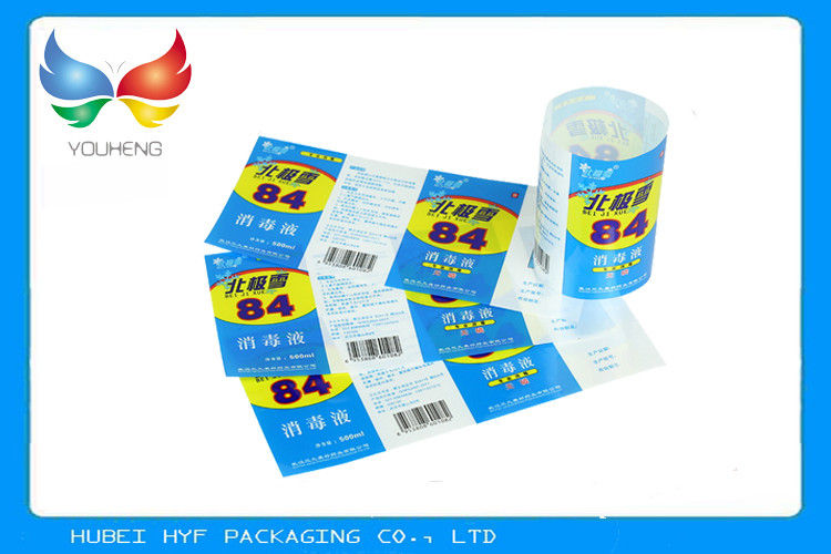 Label Botol Minuman Printing Multicolor, Label Pvc Heat Shrink Menyusut Dicuci Dalam Ketebalan 30mic