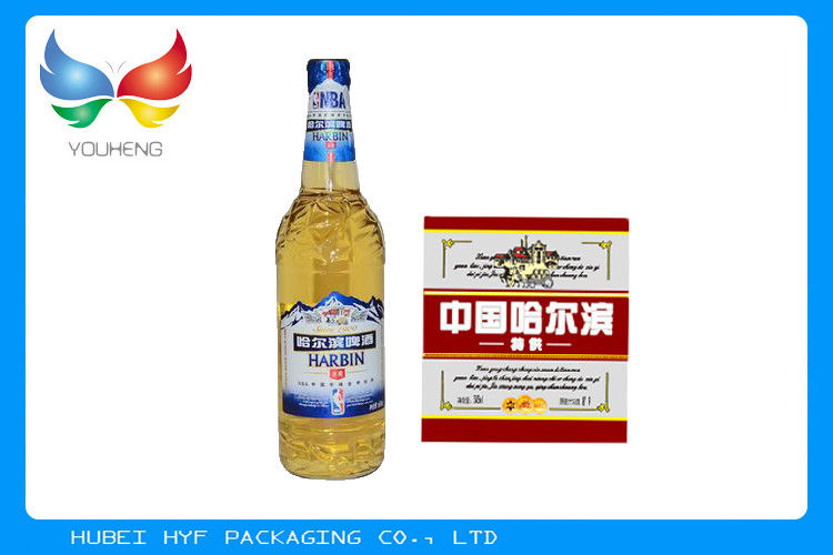 69 - 83 GSM Waterproof Silver Vacuum Metallized Paper For Wet Strength Label bir