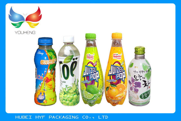 50% Shrinkage Shrink Pvc Film, Pvc Film Roll Pra - Distorted Print Untuk Shrink Sleeve