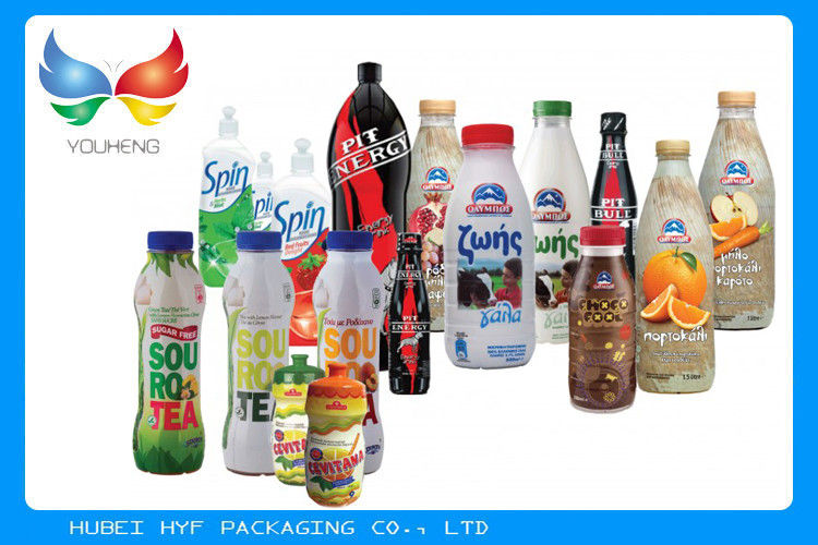 50% Shrinkage Shrink Pvc Film, Pvc Film Roll Pra - Distorted Print Untuk Shrink Sleeve